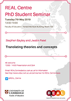 Image: REAL Centre PhD Student Seminar Series, Easter Term, Stephen Bayley and Jwalin Patel